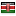 tamarind.co.ke server is located in Kenya